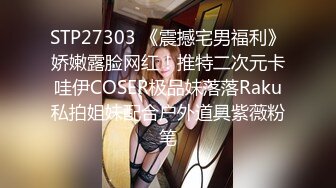 很漂亮，19岁超反差清纯女神【你的04年小情妇】，无套啪啪狂插+男主爆菊，蜂腰翘臀 (2)