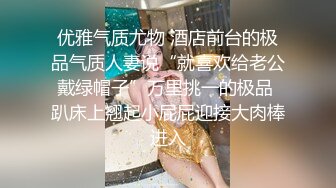 【自整理】Xhamster博主——Mistress_BJQueen 女王调教 不一样的高潮 微微重口  最新视频合集【157V】 (41)