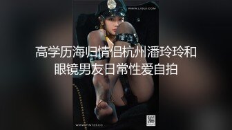 (麻豆傳媒)(blx-0020)(20221231)用大屌懲罰失職清潔阿姨-蘇語棠