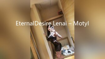 EternalDesire Lenai – Motylia