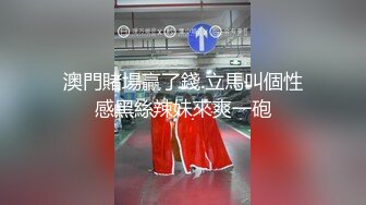 撕扯丝袜难道不是男人的快乐吗？看小姐姐如何自己扯丝袜