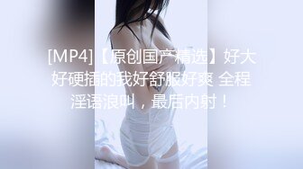 财经大学女生后入流出