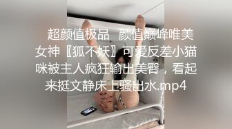 官方售价42元 超高神似关之琳的小美女在和闺蜜买奶茶臭美的蹲下自拍给大家看内裤