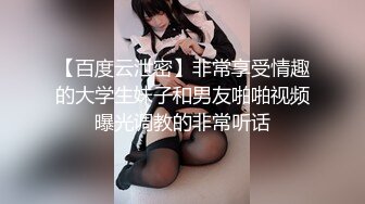 极品颜值绿帽淫妻大神【寒烟FQ】✅娇妻穿上性感空姐制服套装被单男玩弄，外人眼中的女神