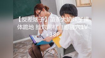 推特高颜值露脸福利姬【桃谷若姬子】付费门槛福利，各种不雅私拍，粉嫩可人二次元反差风可盐可甜3 (7)