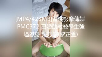 露脸才是王道！短发气质美女网红大波反差女神babyn订阅~干B干屁眼紫薇喷水啪啪骚到极点第二弹