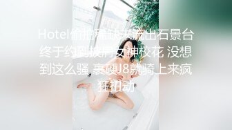 [MP4]糖心出品 糖心黑丝美女车模线下体验