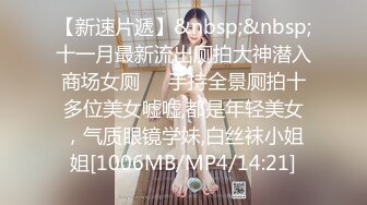 【下午❤️新鲜出炉】知名女优麻豆女神『吴梦梦』