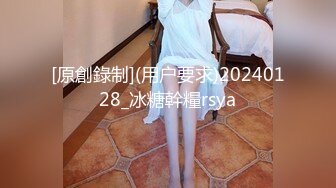 【极品稀缺斗鱼网红女神】2022最新藏宝图之舞神一姐『小恩雅』高潮表情加强版 舒服痛苦自由切换 (1)