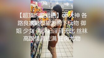 两个骚技师勾搭客户激情啪啪，丝袜情趣诱惑全程露脸撩骚大哥的鸡巴，口交舔乳头让小哥揉奶玩逼，轮草抽插