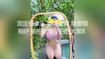 極品披肩長髮女神舔得大屌男友全身發軟，勇猛爆操小騷貨幹到小妞浪叫不止！