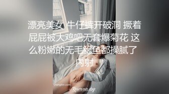 [MP4/ 283M] 字幕对白巨乳人妻母狗，昨天骑老公今天骑我，申请自拍达人 - 91视频