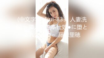 大学校园女厕全景偷拍多位漂亮学妹嘘嘘⭐各种美鲍轮流呈现1 (8)