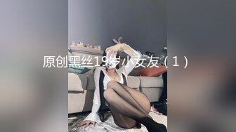 超漂亮的金发女郎穿着兴趣内衣与男友各种姿势做爱