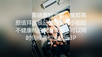 [MP4]白色连衣裙穿着全透明的和内内,两盏大灯相当完美