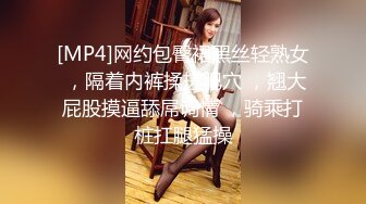 名妖对决-TS 冉冉 · 粥粥 ·。冉冉：妹妹想要什么，想要什么呀，艹小骚逼是吗，骚货你竟然喷了  粥粥：艹我，我好难受~~~