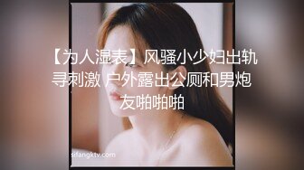 武汉00后骚逼女大学生