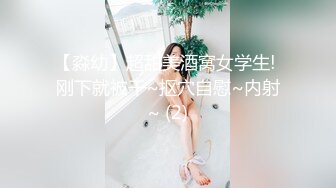 年轻露脸的阿姨又来这取精了，被操的高潮迭起表情骚的很