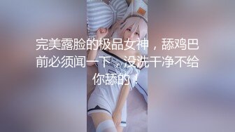 ❤️清纯少女❤️甜美清纯幼教肉身贷款OLJK制服表面看起来很乖巧可爱 这小巧的身材被大肉棒直接捅到子宫了 被干娇喘不止