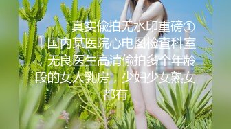 虞姬.欲求不满的大儿媳.独居公公厕所后入很操骚精大儿媳.天美传媒