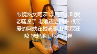 [MP4/ 238M] 熟女妈妈 慢点操 你轻一点 丰腴妈妈被儿子无套内射了 老逼水多