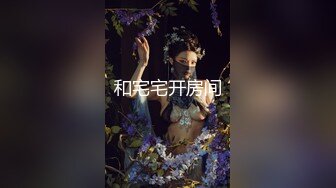 [MP4]全网首发 麻豆映画代理出品兔子先生系列&nbsp;&nbsp;女友是AV女优是怎樣的体验