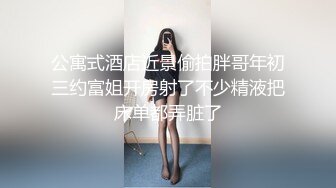 [MP4]极品学妹 粉嫩性感白虎穴美少女▌锅锅酱 ▌好色尤物之饥渴嫩妹