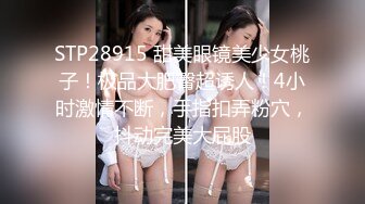 单位女厕全景偷拍制服美女同事的极品小嫩鲍