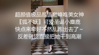 ☀️震撼福利☀️强推！推特21万粉极品美少女潮吹萝莉公主☀️【兔崽爱喷水】☀️订阅私拍，可盐可甜各种制服人前户外露出道具紫薇喷喷喷 (5)