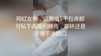 干柴烈火猛烈摩擦闭着眼睛享受高潮的快感