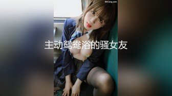 【新速片遞】 【自制字幕系列】第21弹 探花剪辑版6部，长达个把小时的探花剪辑成两分钟左右的剧情(中文字幕版)！[139.55M/MP4/00:13:55]