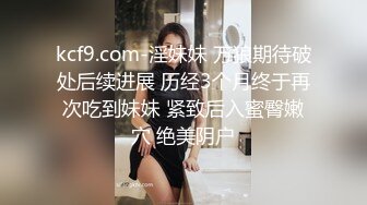 深圳女女来约大奶少妇4