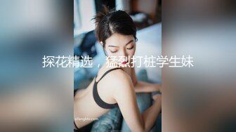 大战KTV上班的广东妹子