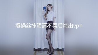 勾搭两个风骚女技师小哥想要啪啪，淫声荡语不断撩骚动手动脚扒光玩奶各种爆草，还让骚女打电话草她好刺激