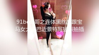 异域风情 西域舞女