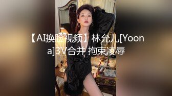 【萌萌很骚】色情按摩店，大胸少妇春光满面，白嫩圆润美臀高耸，插入抠逼玩尽兴