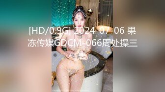 离异熟女同事熟女就是欲望大，非常主动