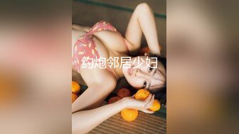 MP4/ 1.18G] 开发探索，精挑细选，专攻高颜值，极品车模，大长腿女神，这一场又是大获全胜