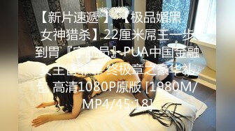 [MP4/ 1.56G] 白丝美女吃鸡深喉啪啪 被黑祖宗超大肉棒各种姿势无套输出 表情舒坦 鲍鱼外翻 爆吃精