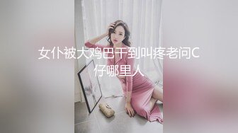 丰乳肥臀 腹肌美女博主【vitacelestine】揉奶抖臀 舔自己大奶 下海搞黄色 身材超赞！【Nv】 (21)