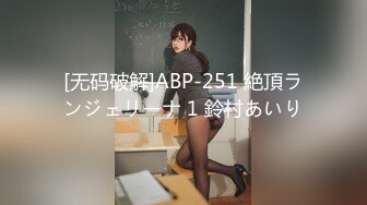 【新片速遞】&nbsp;&nbsp;✨【3月最新】气质华裔熟女「skrooge」日常媚黑纪实 烈焰红唇含黑屌 拉着闺蜜服侍成为黑人骚母狗【第四弹】[4.98GB/MP4/1:56:17]