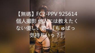 [MP4]性经验不多的嫩穴学生妹少女妖妖需要主人慢慢调教