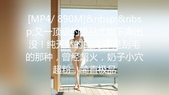 [MP4]STP32711 蜜桃影像传媒 PMC470 用鸡巴维修性感女修车工 姚宛儿 VIP0600