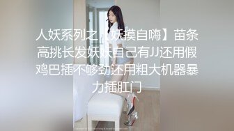 [MP4]外卖店老板娘真空装上阵 开着店门偷偷播漏出奶子揉捏 勾搭小哥激情啪啪 关上门就开干口交大鸡巴后入抽插