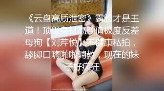 史上最全专供黑兄某妇科医院偷拍前来做检查的女人,在医生面前毫无保留的脱光全部衣服