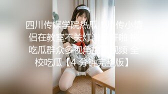 在00女友后面疯狂输出