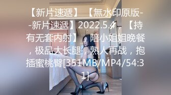 后入朋友老婆，够骚，找单女