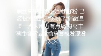 TMW076.林思妤.失恋后坦率的心.失去的会再重新获得.天美传媒