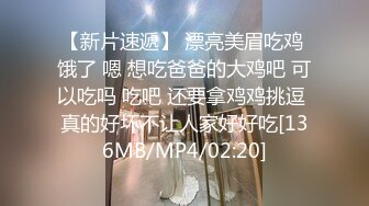 2024极品仙妻【babysexnity】美臀赛冠军 这是什么神仙屁股 朋友 你见过逼会叫吗，咕叽咕叽 (3)