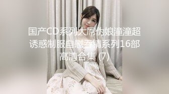 [福利版] 任壬2022力作,人间极品体育生阿达